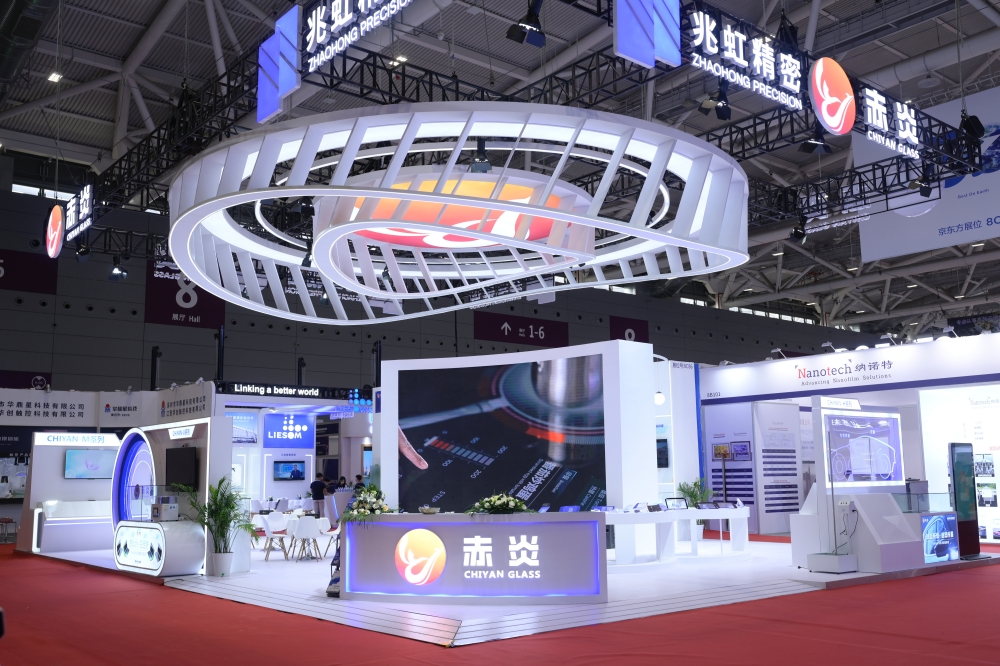 2023全觸展會(huì)赤炎玻璃展位